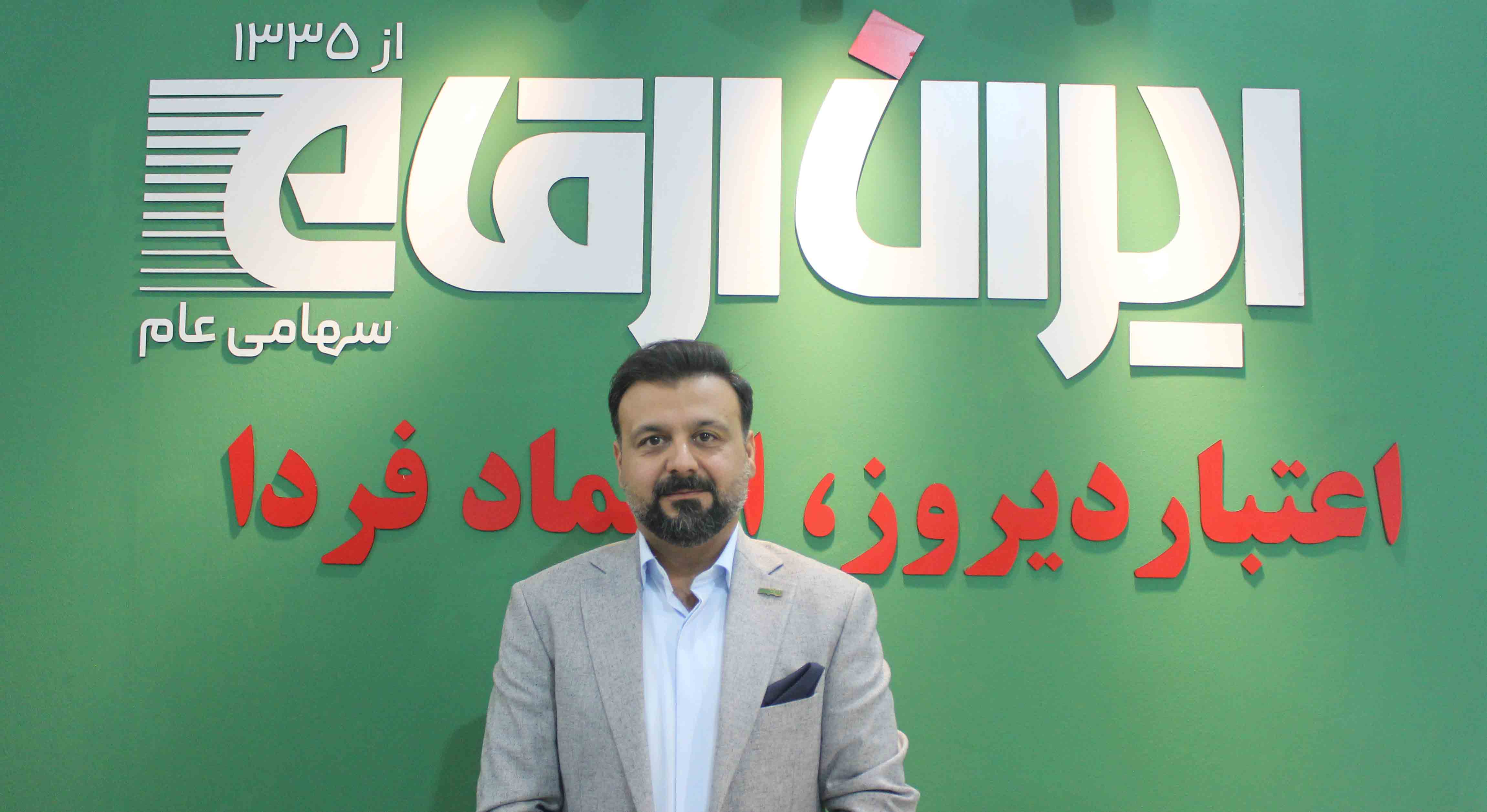 اطلاعات تماس :تهران، خیابان استاد نجات اللهی خیابان جعفر شهری غربی، پلاک 52 / تلفن : ۴۱۸۷۵۰۰۰ ۰۲۱ 